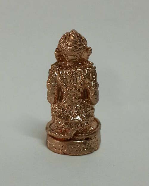 หนุมาน 7 รอบ เนื้อกะไหล่นาค ปี 45 หลวงปู่เกลี้ยง วัดเนินสุทธาวาส