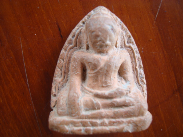 หลวงพ่อโตกรุบางกระทิง