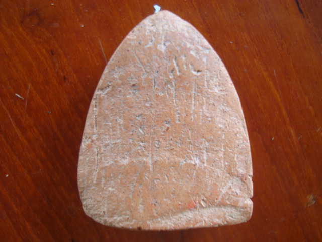 หลวงพ่อโตกรุบางกระทิง