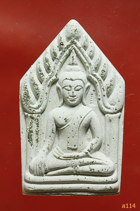 ขุนแผนมหามงคล 8 รอบ หลวงปู่ทิม วัดพระขาว ปี 2552 โรยแร่ พร้อมกล่องเดิม