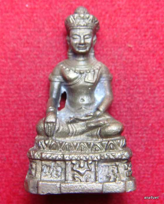 พระกริ่งยอดขุนพล หลวงพ่อพูล วัดไผ่ล้อม ปี๓๘ สภาพสวยๆ พร้อมกล่องเดิม ครับ