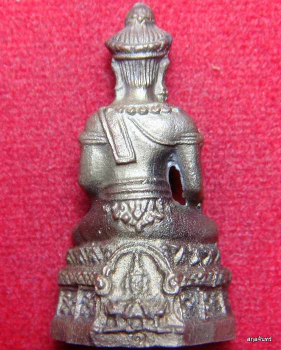 พระกริ่งยอดขุนพล หลวงพ่อพูล วัดไผ่ล้อม ปี๓๘ สภาพสวยๆ พร้อมกล่องเดิม ครับ