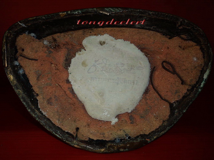 พระบูชาปางนาคปรก 7 เศียร(พระประจำวันเสาร์) เนื้อทองผสม ใต้ฐานดินไทย สวยมากค่ะ