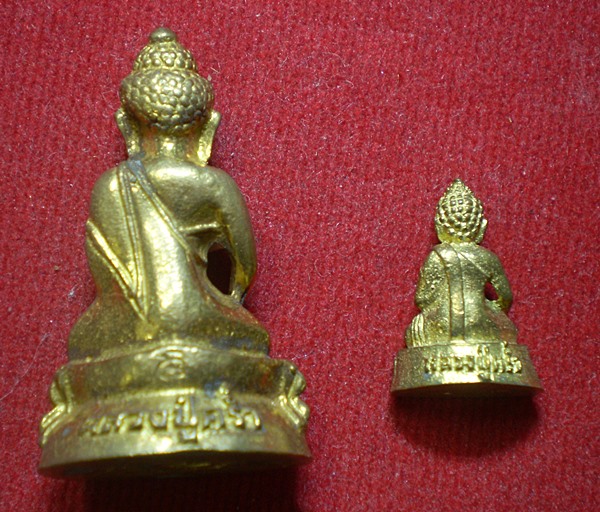 พระกริ่ง+พระวัฒน์ หลวงพ่อคร่ำ วัดวังหว้า จ.ระยอง