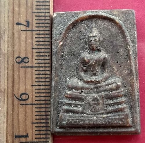 วัดใจเริ่ม 10 บาท กับ ผงกระเบื้องหลังคาโบสถ์หลวงพ่อพุทธโสธร .…AT824 