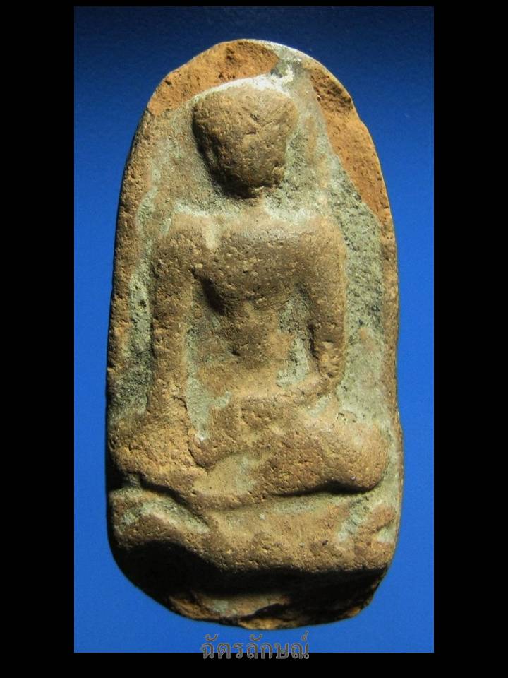 พระหัวใจกำแพงเดี่ยว