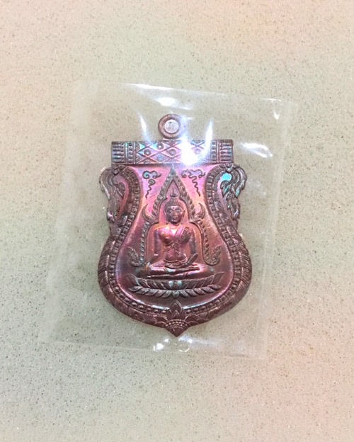 พระพุทธชินราช หลวงพ่อสาคร ไตรมาส55 เนื้อทองแดงผิวรุ้ง เลข 668