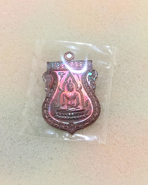 พระพุทธชินราช หลวงพ่อสาคร ไตรมาส55 เนื้อทองแดงผิวรุ้ง เลข 668