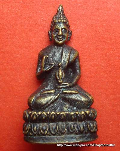 หลวงพ่อเงินศักดิ์สิทธิ์ วัดบ้านไผ่ เพชรบุรี