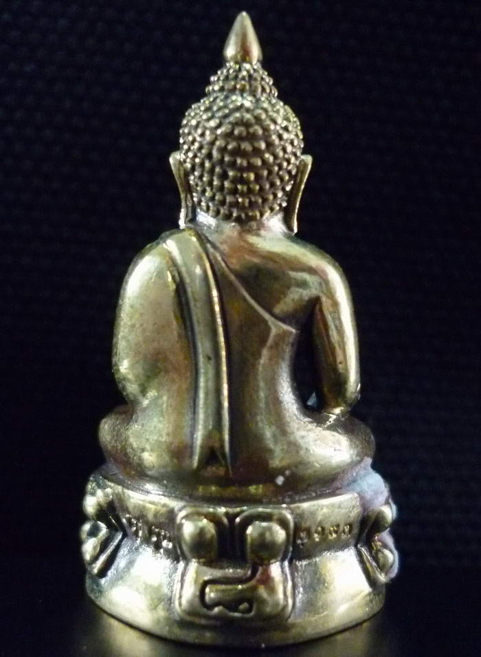 พระกริ่ง ๘ รอบ เนื้อทองทิพย์ วัดบวรนิเวศวิหาร ปี ๒๕๕๒