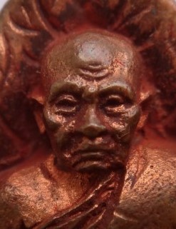 ชุดรัตนรังศรี ปี41 หลวงปู่ทิมวัดพระขาว เคาะเดียว