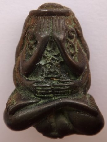 ปิดตายันต์ยุ่ง หลวงพ่อเปิ่น วัดบางพระ เคาะเดียว