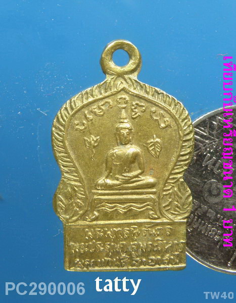 พระพุทธนิรันดร์ หลังพระพุทธนิมิตร วัดพระแท่นศิลาอาสน์ กาญจนบุรี