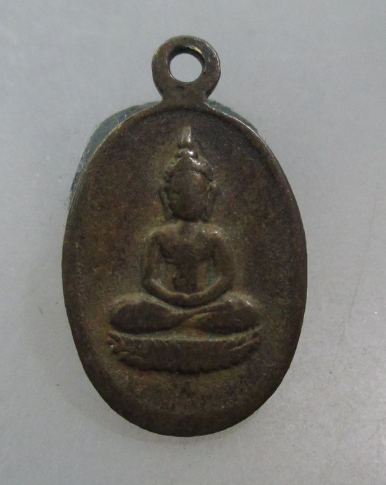 20 บาท เหรียญนางกวักหลวงพ่อจง วัดหน้าต่างนอก