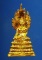 รูปเหมือนกริ่งลอยองค์ พระนาคปรก วัดนาคปรก ภาษีเจริญ จ.กรุงเทพมหานคร