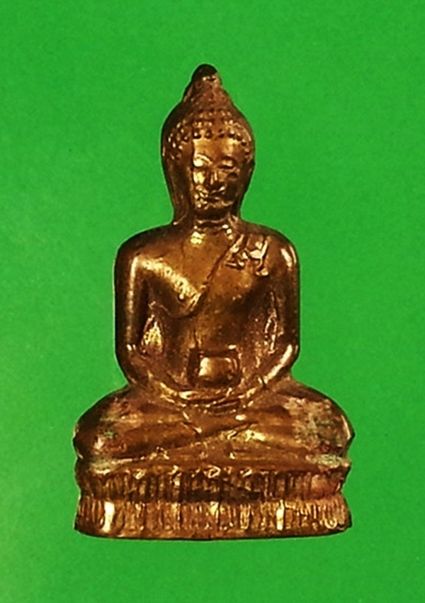 พระกริ่งอุ้มบาตร วัดอินทรวิหาร