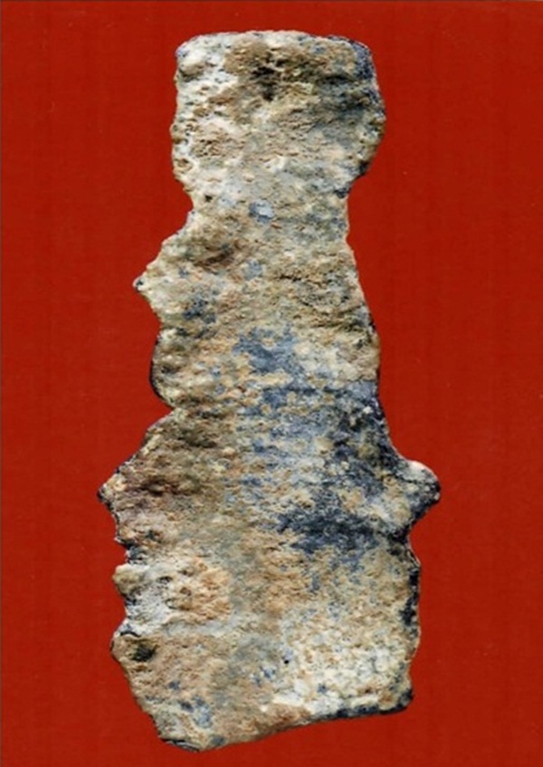 พระนาคปรก กรุวัดลาวทอง จ.สุพรรณบุรี พิมพ์ชีโบ