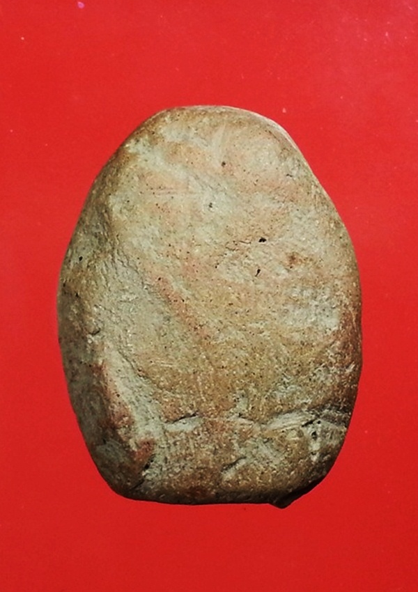 พระซุ้มนาคปรก สุโขทัย