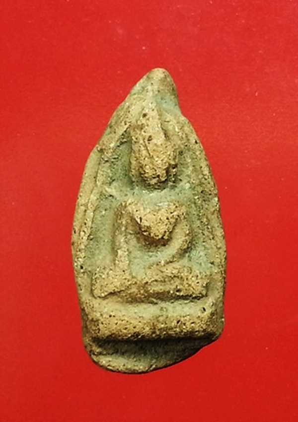 นางกรุดอนลาน จ.สุโขทัย