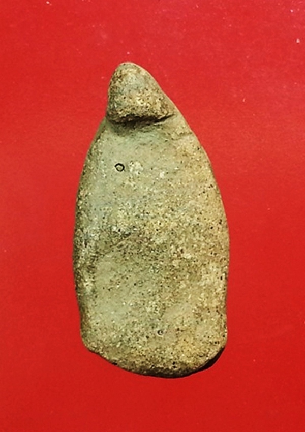 นางกรุดอนลาน จ.สุโขทัย