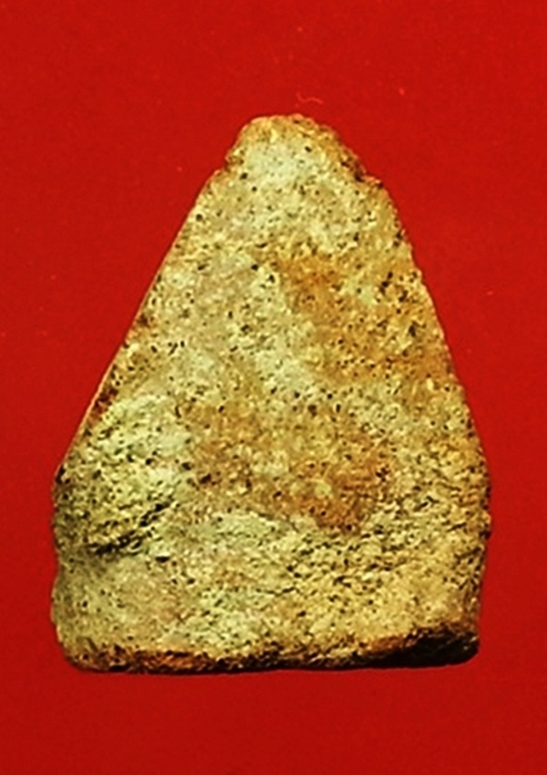 พระกรุสุโขทัย