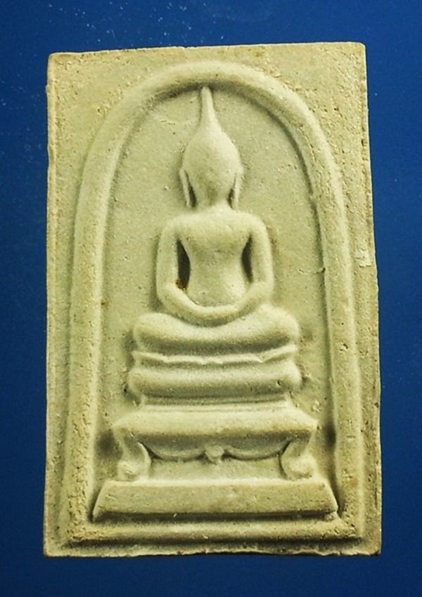 พระสมเด็จ หลวงปู่โต๊ะ วัดประดู่ฉิมพลี พร้อมกล่อง