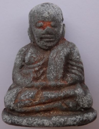 หลวงพ่อเงิน รุ่นเนื้อโลกธาตุแผ่นดินเย็น ปี 37 เคาะเดียว 