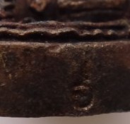 พิฆเนศรุ่นประทานพร ปลุกเสกวัดสุทัศน์3วาระ ปี50 เคาะเ ดียว