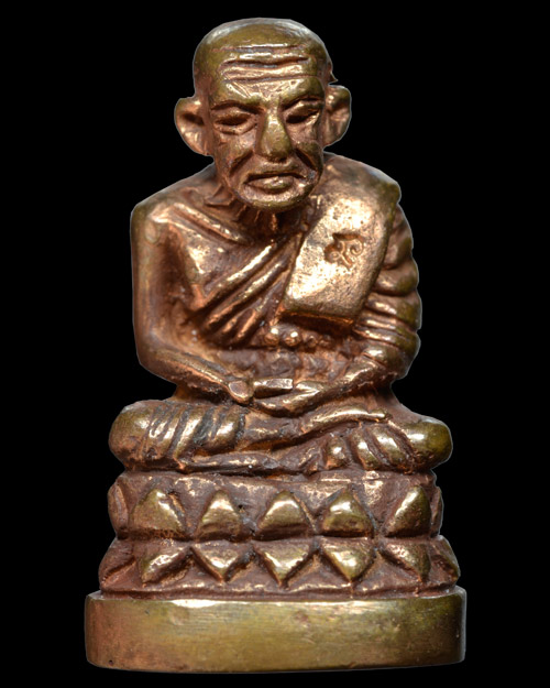 บัวรอบ 2539 หลวงปู่ทวด วัดช้างไห้ จ.ปัตตานี เนื้อนวะ กฐิน อ.นอง สภาพสวยครับ