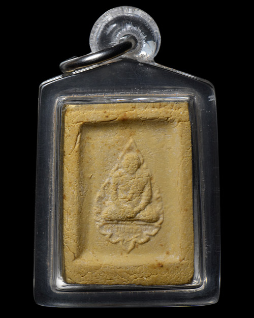 พระคำข้าว รุ่น2 หลวงพ่อฤาษีลิงดำ วัดท่าซุง จ.อุทัยธานี+ใบกำกับเดิมครับ