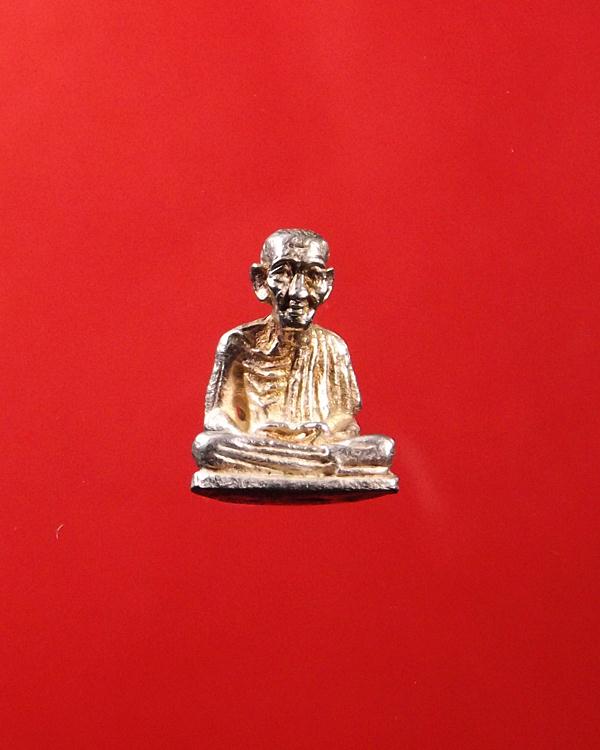 รูปเหมือนหลวงพ่อเกษม ครบรอบ 80ปี ออกปี 34 เนื้อเงิน ************เคาะเดียว **********