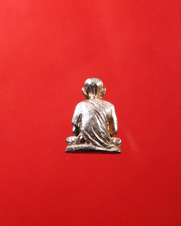 รูปเหมือนหลวงพ่อเกษม ครบรอบ 80ปี ออกปี 34 เนื้อเงิน ************เคาะเดียว **********