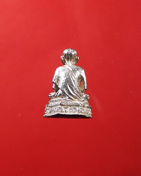 รูปเหมือนหลวงพ่อเกษม  รุ่นบารมี81 เนื้อเงินออกปี 35 ****เคาะเดียว****