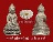 วัดใจ.. พระกริ่่งอภิญญาใหญ่ เนื้อแก่ชนวน นำฤกษ์ ชนวนหลวงปู่มั่น