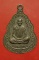 เหรียญหลวงปู่คร่ำ วัดวังหว้า จ.ระยอง รุ่นหอหุ่นขึ้ผิึ้ง ปี 2535