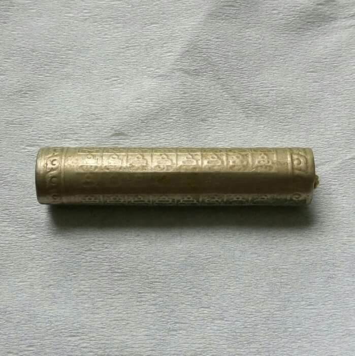 ตะกรุดยันต์หอมเชียง หลวงพ่อเปิ่น วัดบางพระ ดอกเล็กสภาพใช้