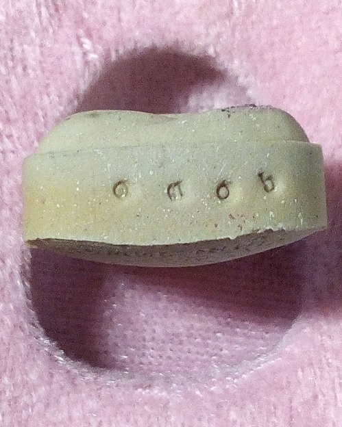 พระปิตตามหาเสน่ห์ เนื้อเกสรโรยพลอย หลวงปู่ทิม วัดพระขาว อยุธยา ปี43...เคาะเดียวแดง...