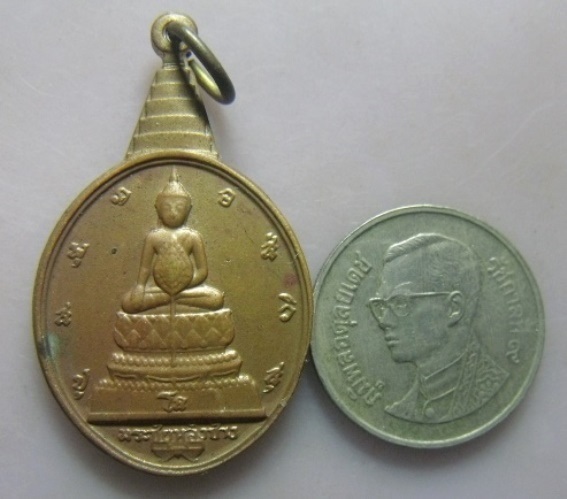**วัดใจ**เหรียญพระชัยหลังช้าง หลัง ภ.ป.ร ครบรอบ ๖๐ พรรษาในหลวง ปี ๒๕๓๐**พระดี พิธีใหญ่ 