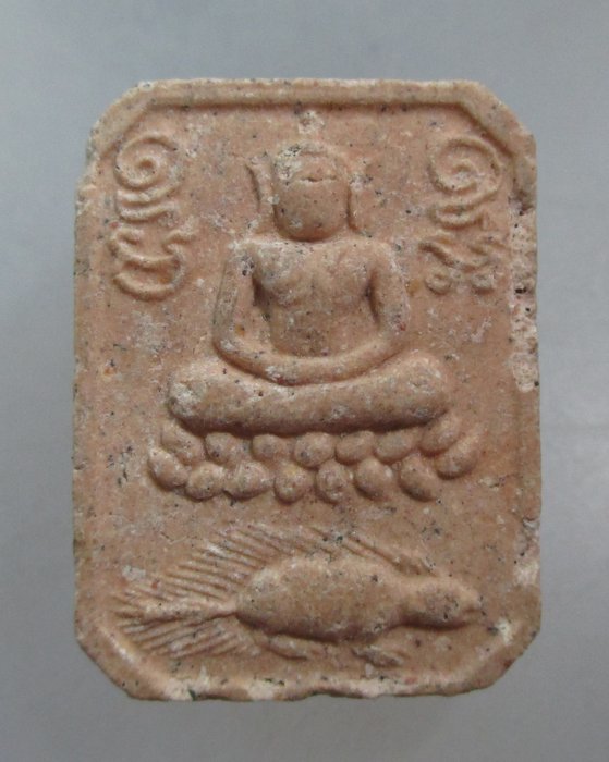 20 บาท พระผงเจริญสุข วัดชุมพลฯ จ อยุธยา  เม่น