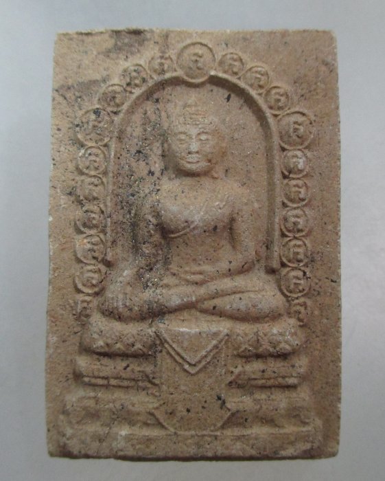 20 บาท พระพุทธสิหิงค์ฉลองสัมพุทธชยันตี ๒๖๐๐ ปี   2 