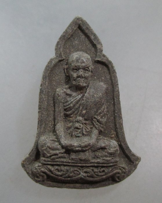 20 บาท พระผงรูปเหมือนหลวงพ่อบุญ วัดสาระวัน จ ปัตตานี