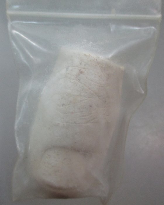 20 บาท ลายนิ้วมือหลวงพ่อคูณ วัดบ้านไร่ ปี๓๘  รุ่นเป็นหนึ่ง  ซองเดิม