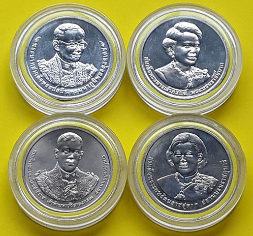 เหรียญกษาปณ์ชนิดราคา50บาท ในหลวงรัชกาลที่ 9 สมเด็จพระราชินี สมเด็จพระบรมโอรสาธิราช และสมเด็จพระเทพฯ