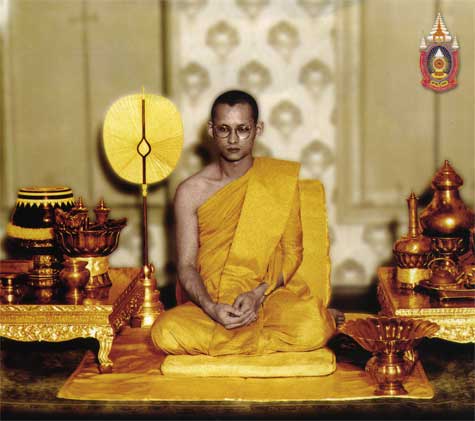 เหรียญทรงผนวช ที่ระลึกบูรณะพระเจดีย์วัดบวรนิเวศฯ ในโอกาสมหามงคล เฉลิมพระชนมพรรษา ๘๐ พรรษา ปี ๕๐