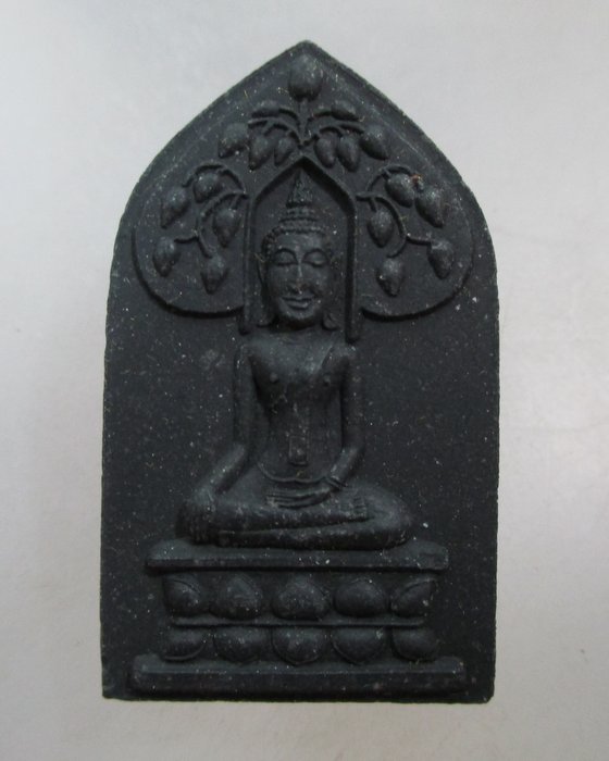 20 บาท พระปรกโพธิ์เชียงแสน วัดพระธาตุช่อแฮ จ แพร่