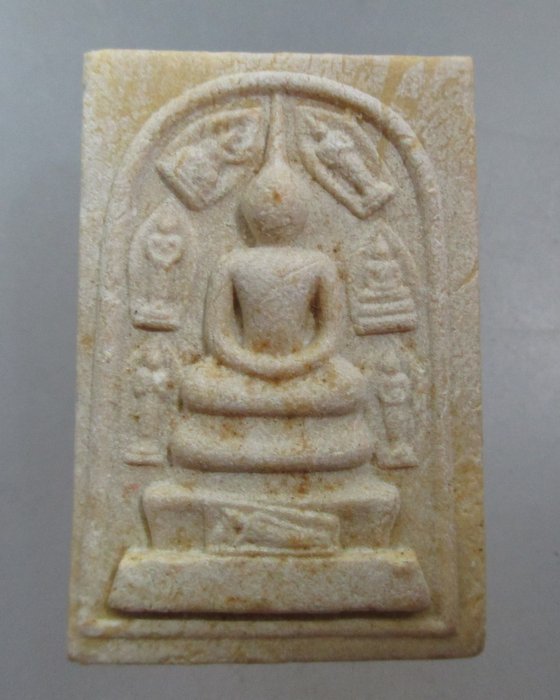 20 บาท พระสมเด็จ วัดดอนแก้ว จ ลำปาง