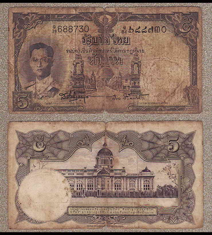 เคาะเดียว 2 ใบ .. ธนบัตร 5 บาท รัชกาลที่ 9 แบบที่ 9 (โทมัส) .. รวม 2 ใบ 