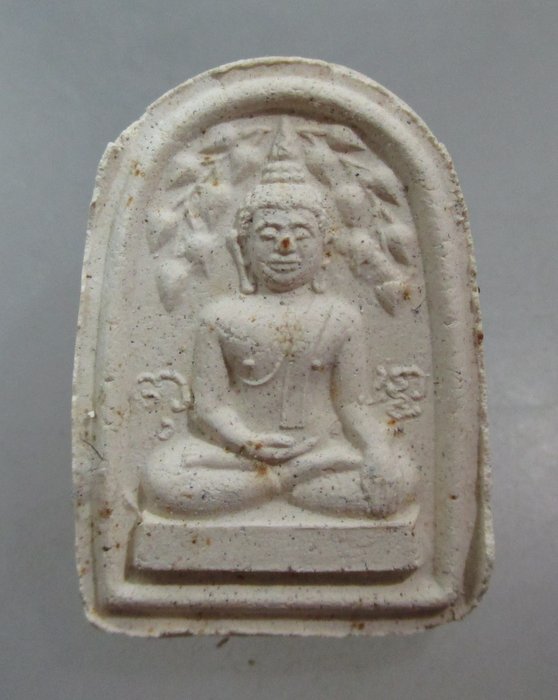 20 บาท พระปรกโพธิ์สดุ้งกลับหลวงพ่อเปิ่น วัดบางพระ