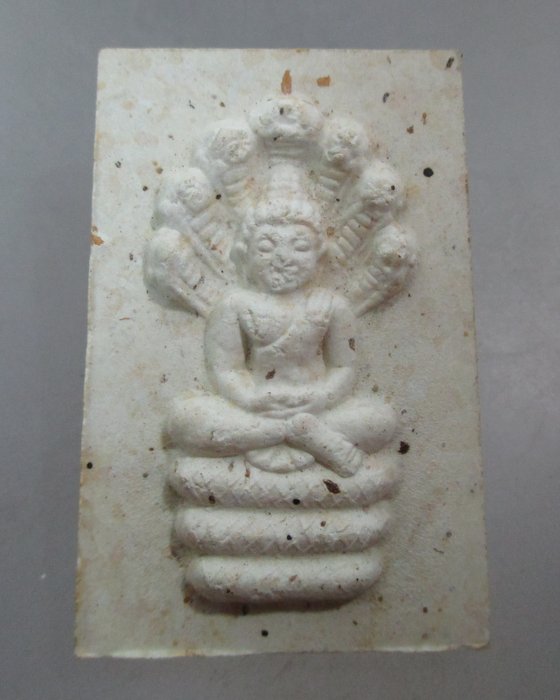 20 บาท พระนาคปรกกันภัยหลวงปู่หิน วัดโพธาราม จ ขอนแก่น