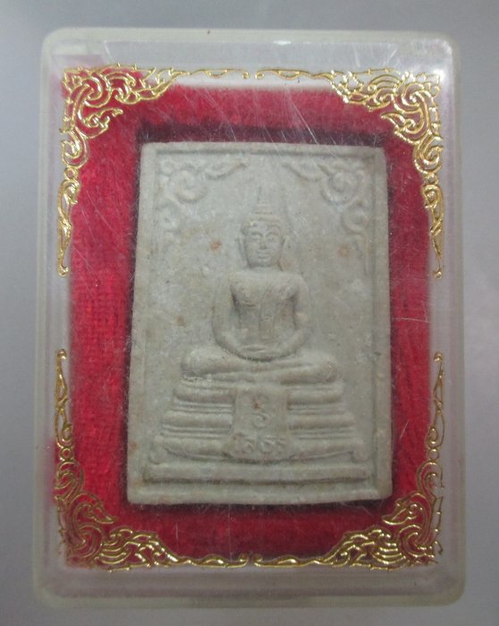 20 บาท หลวงพ่อโสธร เนื้อผง